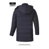 Winter Fashionable Simple Warm Cotton Jacket for Men Fluffy and Versatile Detachable Hat Zipper Versatile Jacket