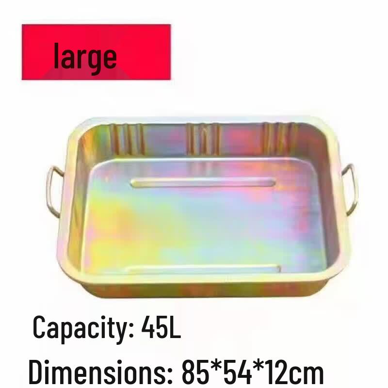 Heavy-Duty Oil Drain Pan