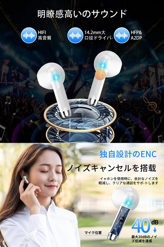 Bluetooth Wireless Earphones Latest Bluetooth Bluetooth ENC Call Noise Cancelling HiFi Sound Quality Bluetooth Earphones Long Playtime Bluetooth