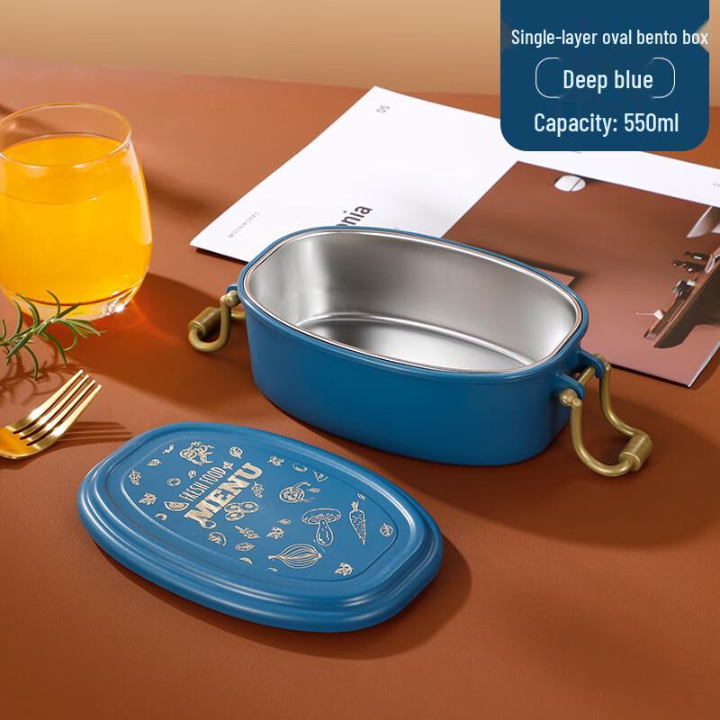 Ru Han 304 Stainless Steel Lunch Box