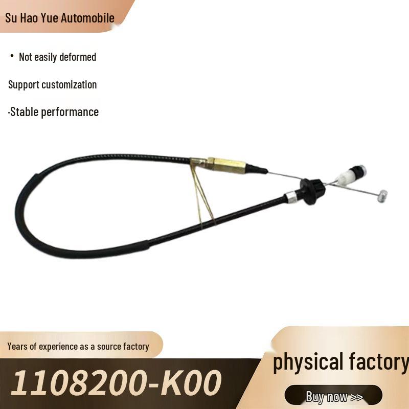 1108200-K00 Compatible Throttle Cable for Great Wall Haval