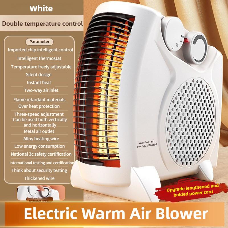 2000W High Power Warm Air Blower Winter Household Multifunctional Electric Heater Energy-Saving Electric Hot Air Blower