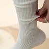 hiig [no.130] ivory long loose bud socks