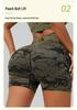 Damen Tie-Dye Nahtloses Yoga-Bekleidungsset: Schnelltrocknende Weste, BH & Shorts für Fitness im Freien