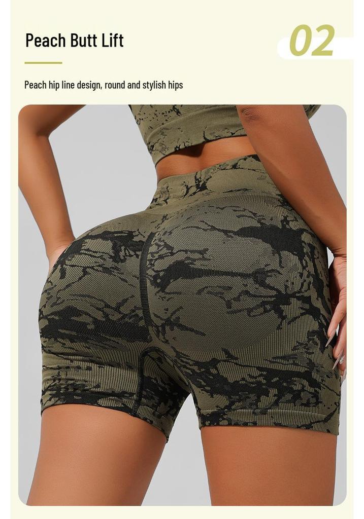 Damen Tie-Dye Nahtloses Yoga-Bekleidungsset: Schnelltrocknende Weste, BH & Shorts für Fitness im Freien