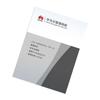 Huawei USG6331E Threat Protection License