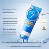 Hi!papa Teen Oil Control Acne Facial Cleanser