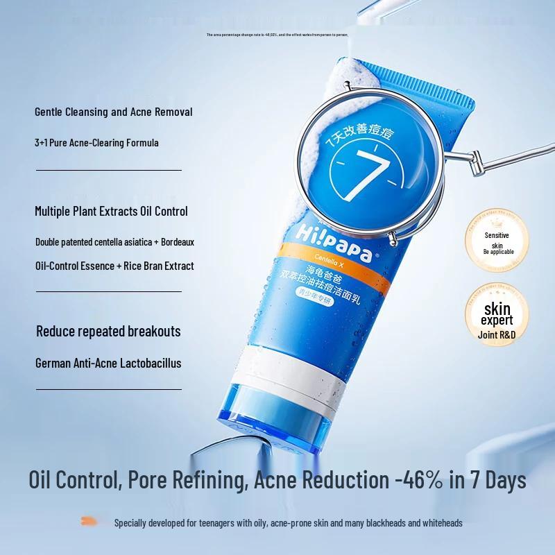 Hi!papa Teen Oil Control Acne Facial Cleanser