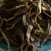 125g Puerh Raw Tea Jingmai Bulang Pu'er Green Tea Loose Package Pu-erh Tea Slim