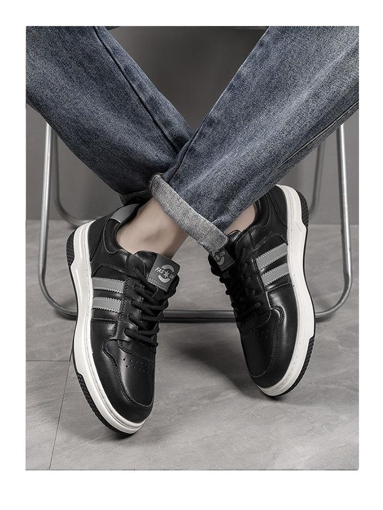 Men's Genuine Leather Sporty Flat Shoes - Autumn Fashion White Casual Shoes, Versatile Trendy Forrest Gump Style