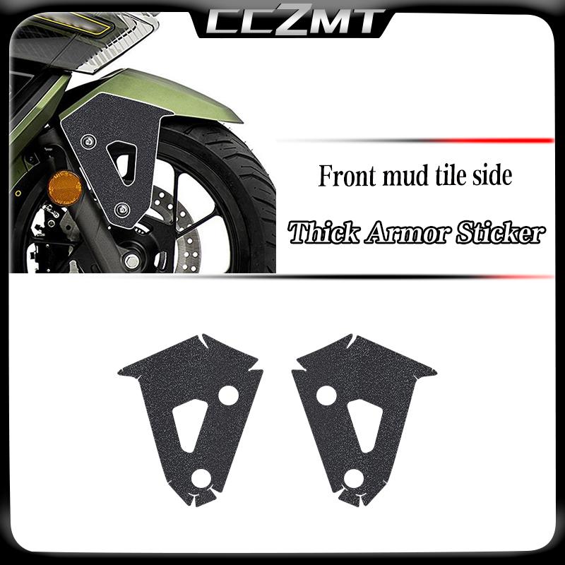Для VOGE Wing Loong SR150R 2026 утолщенные броненаклейки модифицированные наклейки топливные баки пленка устойчивая к царапинам аксессуары