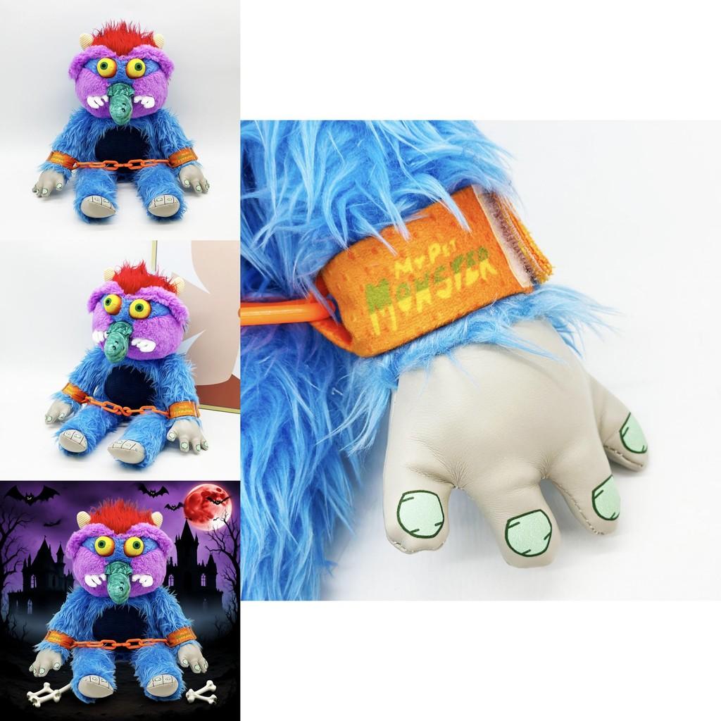 Peluche My Pet Monster Giocattolo da Collezione Animale Morbido Ripieno Per Bambini E Fan