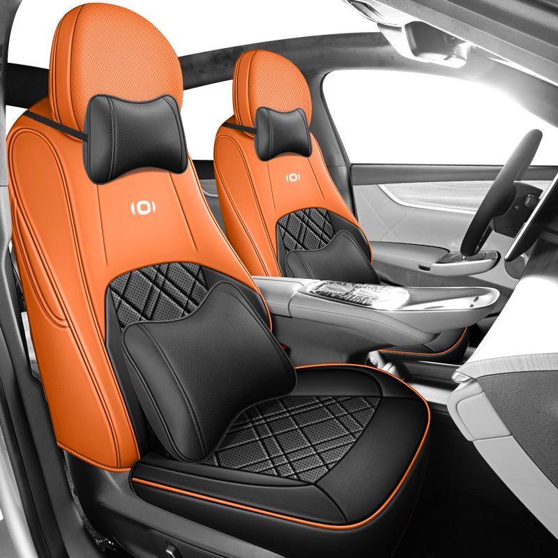 Qiyuan A07 Leather Car Seat Cushion - All-Season, Universal Fit