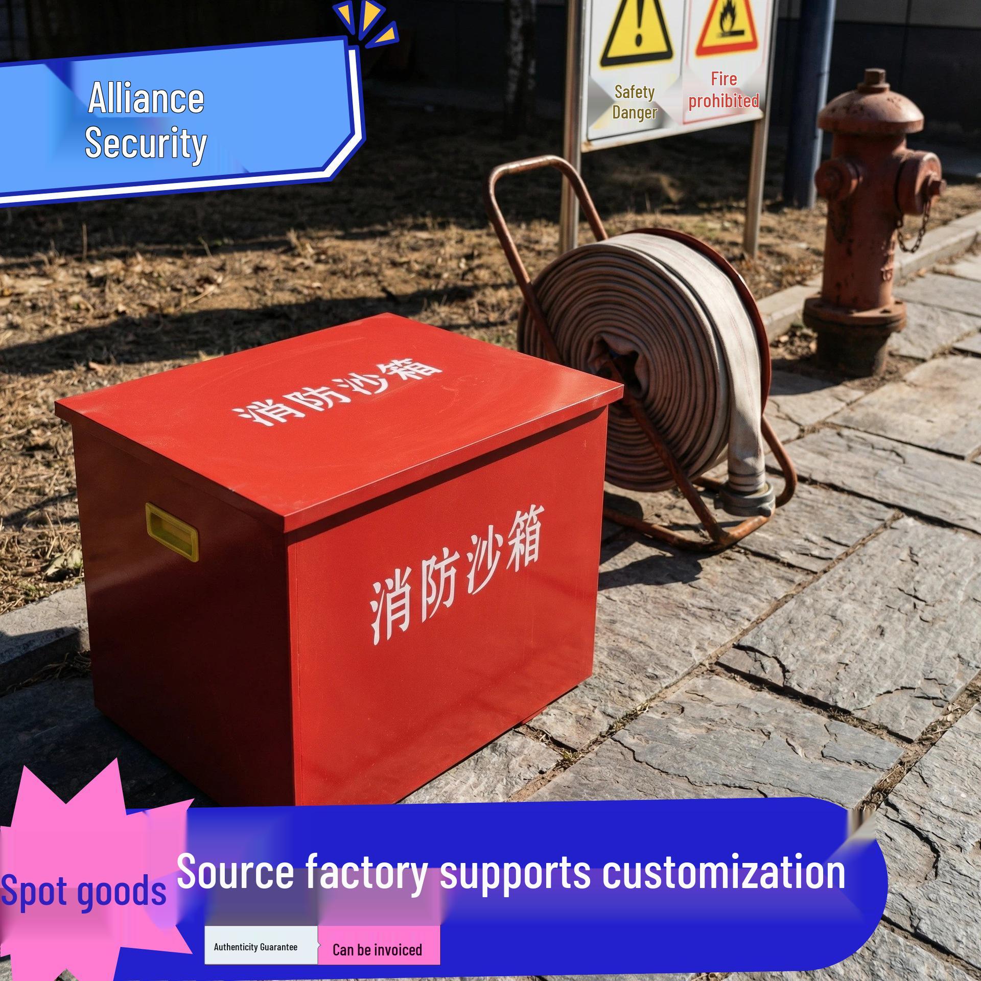 Stainless Steel Firefighting Sand Box for Gas Stations - Thickened Fire Extinguishing Equipment Storage 40x40x40 cm/0.6 mm thickness