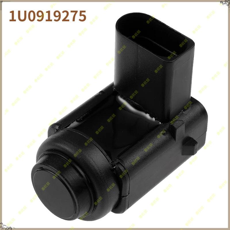 1U0919275 Parking Sensor For Porsche Cayenne Seat Skoda for VW Bora EOS Golf Jetta Touareg 1K0919275 1J0919275 3D0998275A
