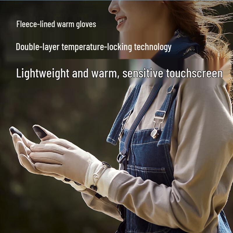 Beneunder Nuanji Series Warm Fleece-Lined Touchscreen Cycling Gloves