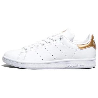 Originals Stan Smith 'White Gold' Donna EE8821