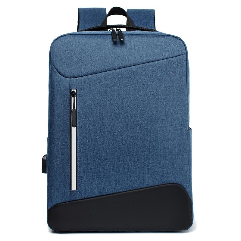 New backpack business commuter computer bag multi-function USB charging backpack large capacity schoolbag male and middle school students