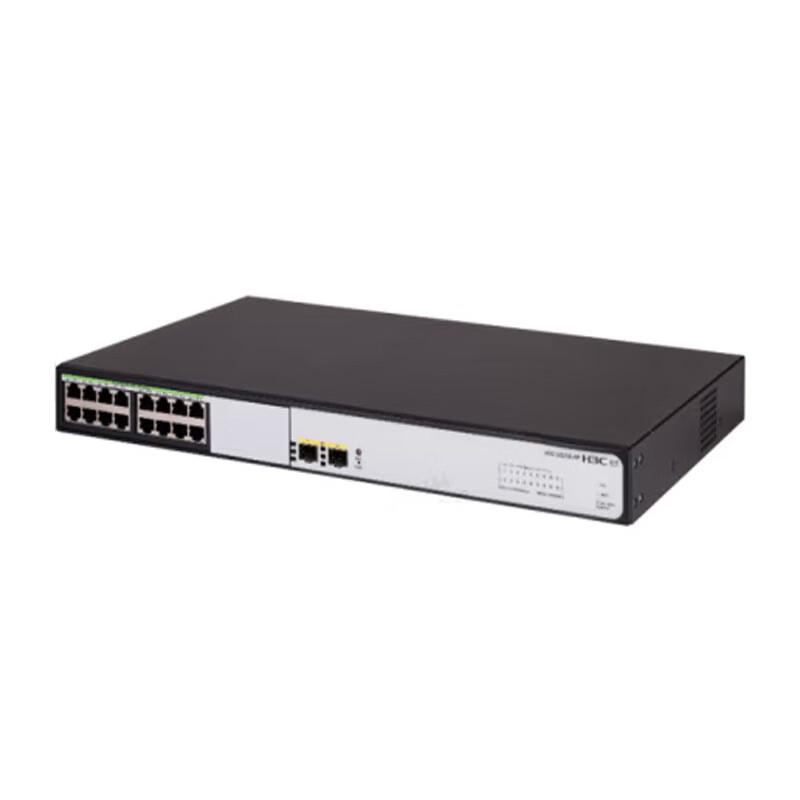 H3C US218-HP Gigabit Managed PoE+ Switch