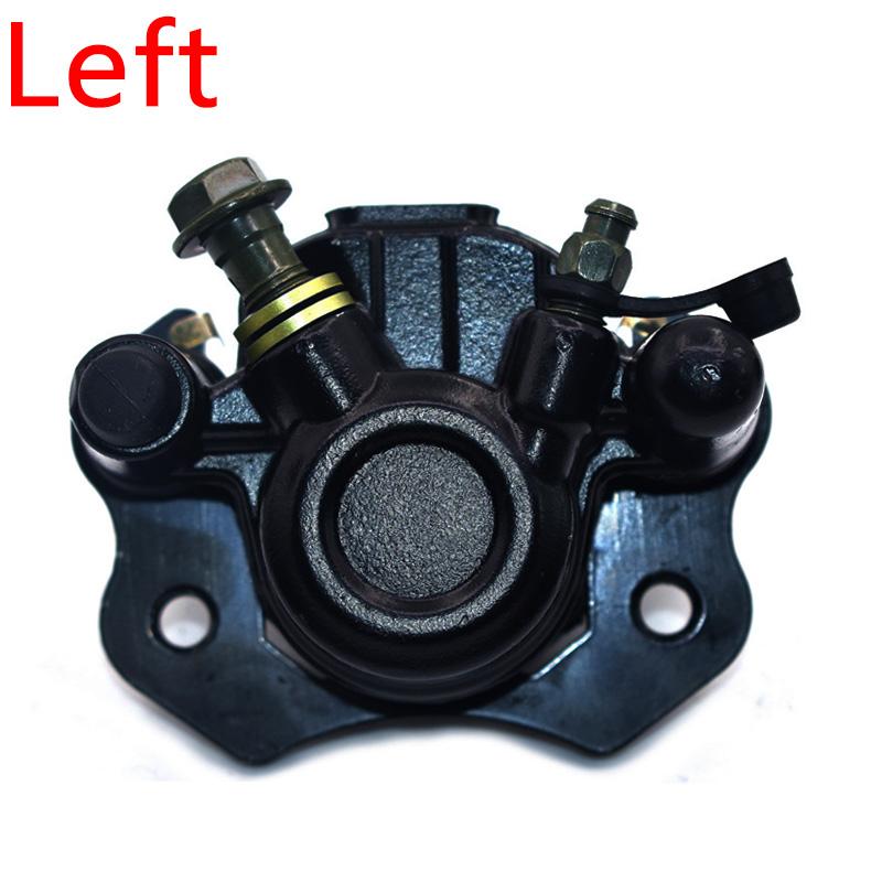 Front or Rear ATV Brake Caliper Pump for Buggy Quad Bike 50cc 110cc 150cc 200cc Cargo ATV Go kart