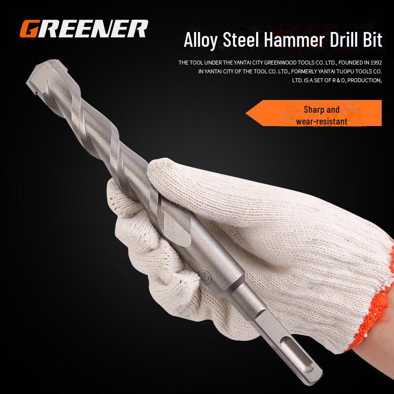 Green Forest Electric Hammer & Impact Drill Bit - Square Handle, Wall Hole Opener, Lengthened Concrete Drill Head