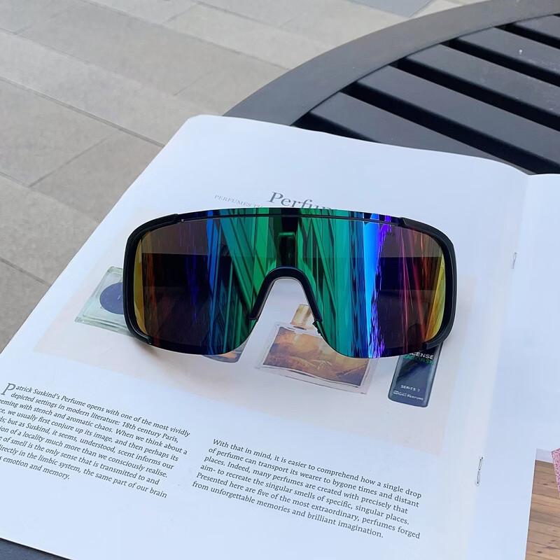 Outdoor Sports Sunglasses