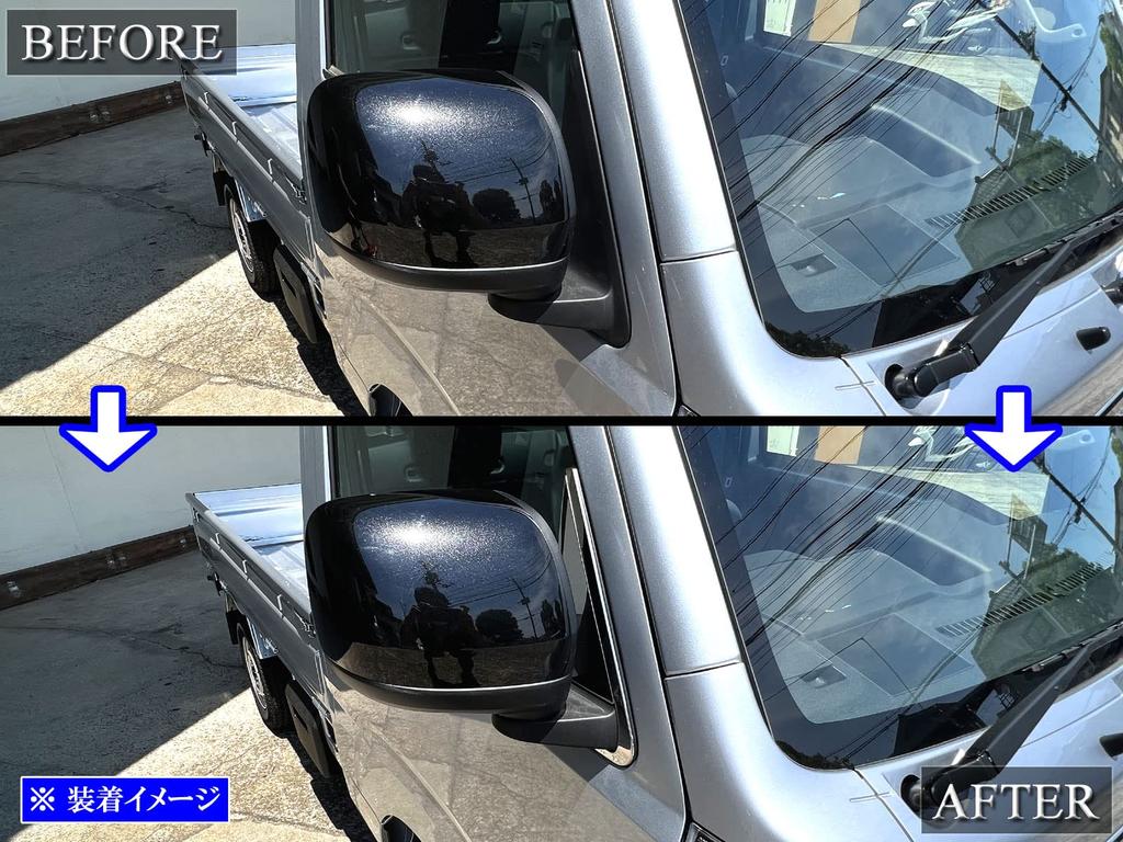 BRIGHTZ Finish Stainless Steel Plated Pillar Panels for the Hijet Jumbo Truck Ultra-Mirror (4-Piece Set) (S500P, S510P) (Late Model) [PIL-SIL-448]