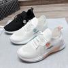 Sports Shoes for Women Sport Sneaker Casual Comfortable and Elegant Flat Low Cute White Hit Fashion Women's Tennis 2025 Summer