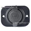 Waterproof Dual USB Car Charger 4.2A with Universal Board Mod