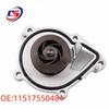 Water Pump for BMW F20/F30/F35 - 11517550484