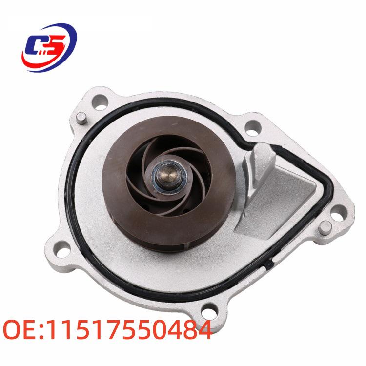Water Pump for BMW F20/F30/F35 - 11517550484