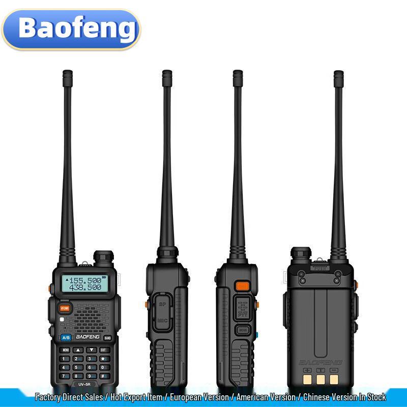 

BAOFENG UV5R 5W High Power Outdoor Handheld Walkie-Talkie