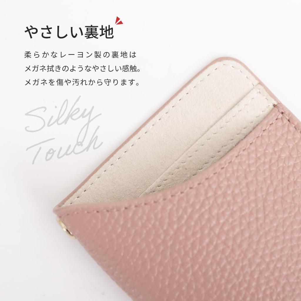 Thin Leather Eyeglass Case with Stylish Slim Eyeglass Pouch with Strap [RafiCaro] Lightweight, Anti-Slip Band, Hole, Greige/Yellow