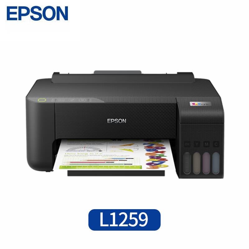 

EPSON L1259 A4 Color Ink Tank Printer