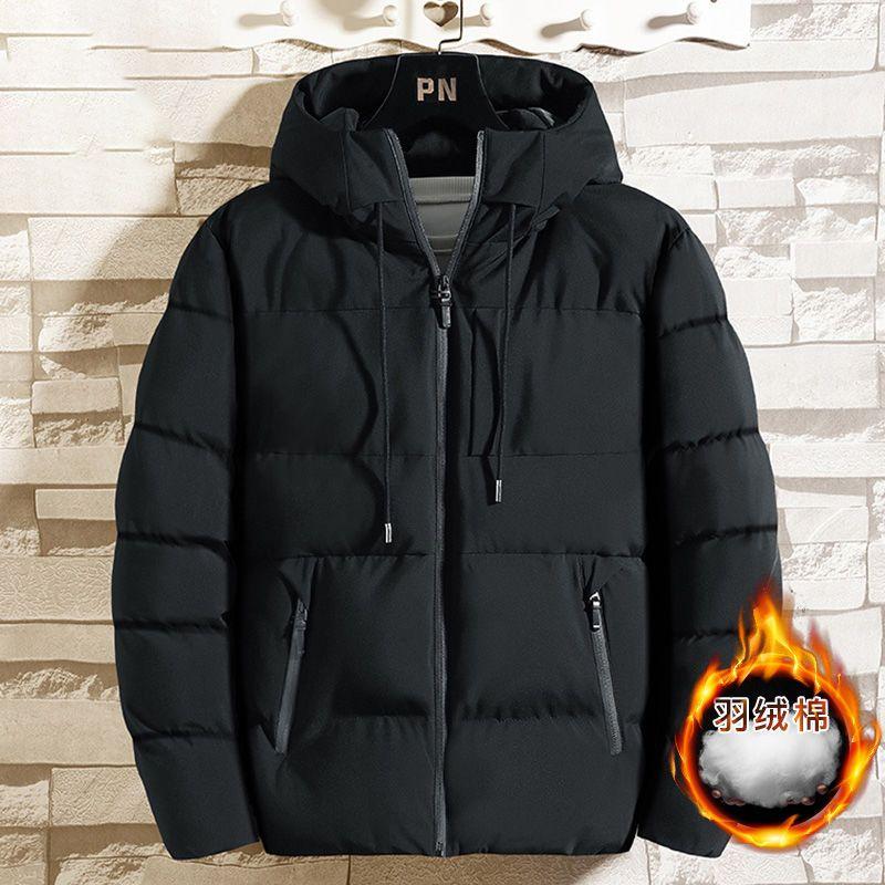 Down Cotton Jacket Men's Winter Thick Cotton Jacket Casual Korean Version Jacket Versatile Warm Cotton Jacket