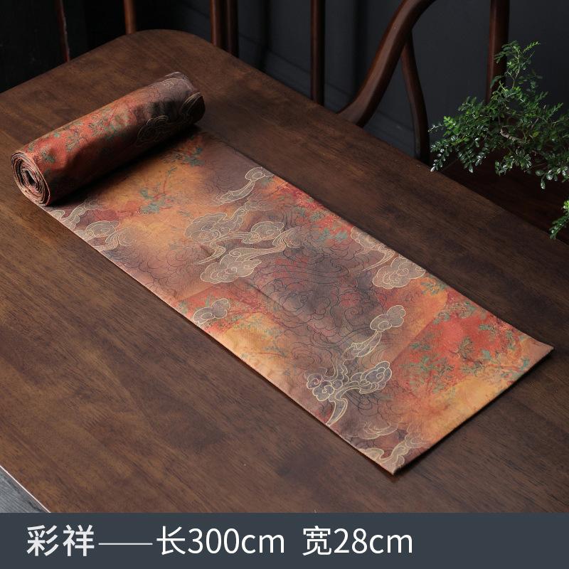 Fragrant Cloud Yarn Tea Table Chinese Style Zen Double-sided Retro Table Bunting Tea Table Waterproof Dry Foam Plate Cloth Pad