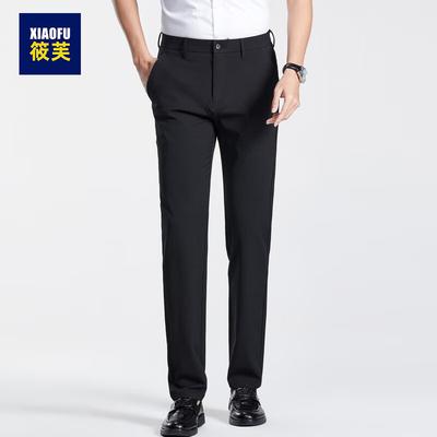 Xiaofu Men's Autumn Business Casual Elastic Waist Trousers