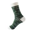 1/2 Paar Kreative Geometrische Muster Mittellange Socken Trendige Bequeme Atmungsaktive Socken Anzug für Alle Jahreszeiten