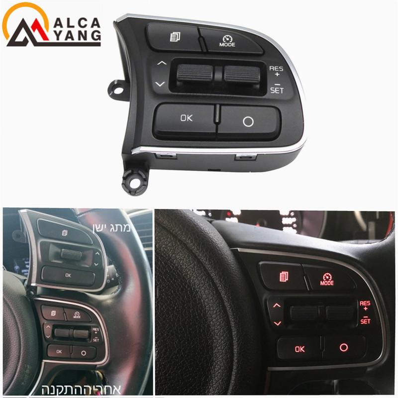 FOR Kia Sportage QL 2016 2017 2018 2019 Steering Wheel Cruise Control Switch Right 96720-D9010 Steering wheel cruise