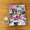 [USED] IVE Album Set Bundle with Trading Cards
