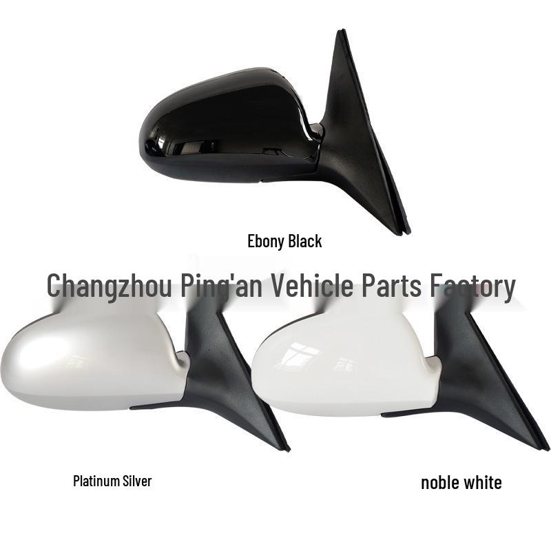 Rearview Mirror Assembly for Hyundai Sonata 2009-2011