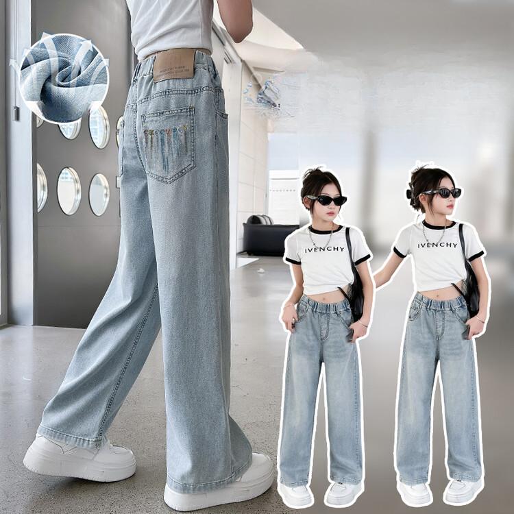 Tencel Jeans Wide Leg Pants Straight Tube Loose Summer Thin Pants Casual Ice Silk Pants