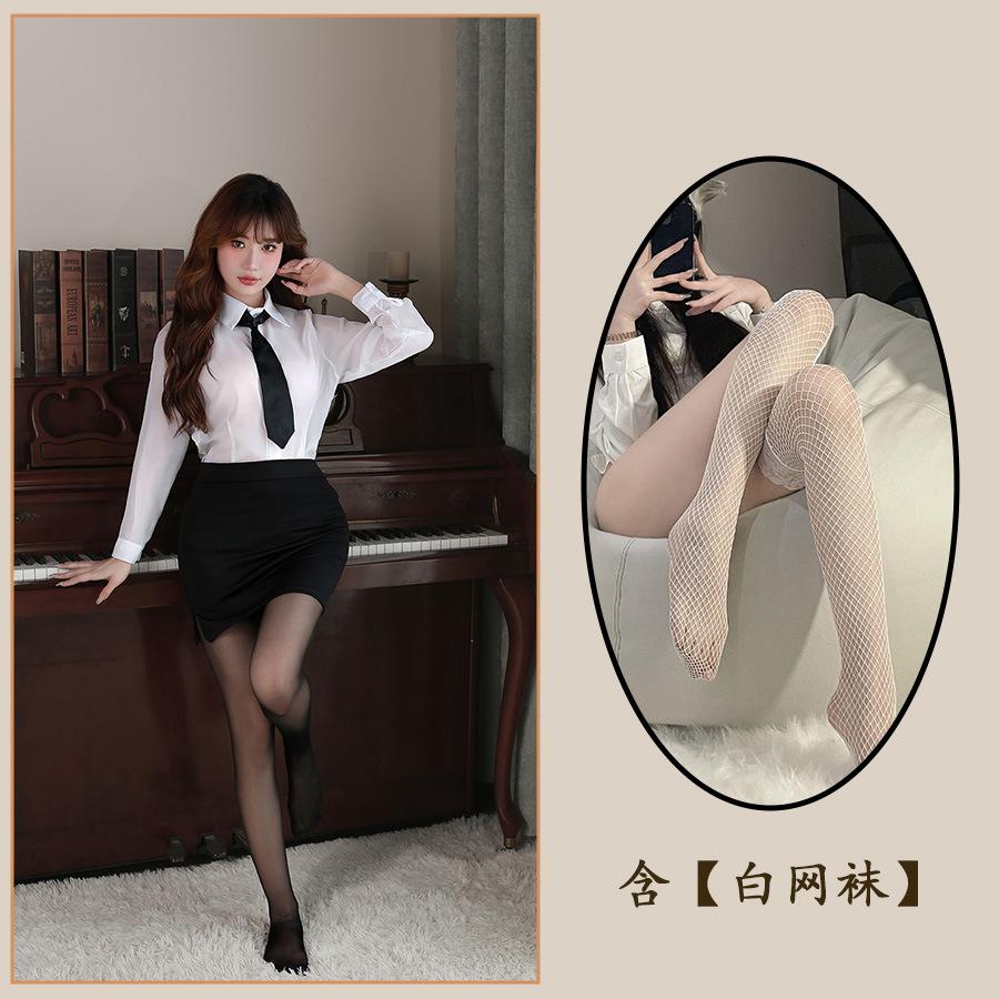 Sexy Underwear Sexy Hip Wrap Female Secretary Skirt Seduction Teacher Nightclub Workplace Uniform Hot Seduction Suit