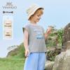 Boys' Breathable Summer Vest
