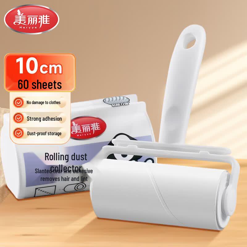 Household Lint and Pet Hair Remover Roller