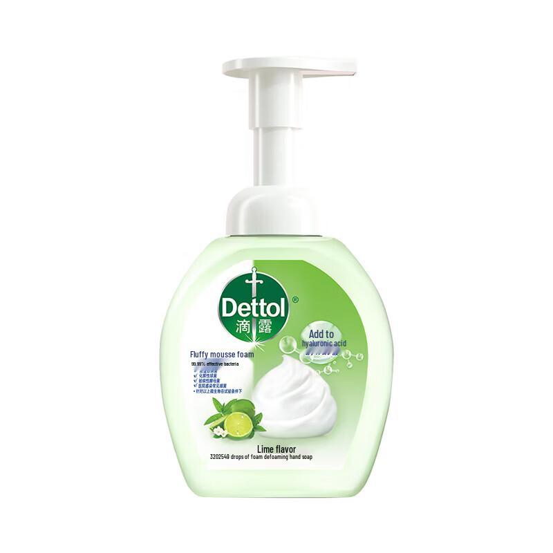 Dettol Lime Scent Foam Hand Soap with Hyaluronic Acid