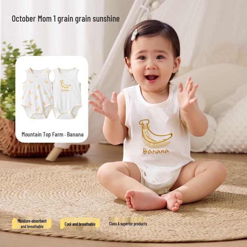 October Crystal Baby Pure Cotton Sleeveless Romper