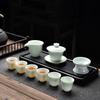Handun Mutton Fat Jade Celadon Gold Tracery Kung Fu Tea Set