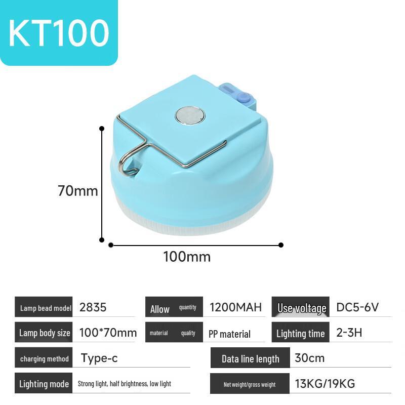 

Jun Kaiwei LED Solar Outdoor Emergency Light 100mm 100W 1200mAh with Hook & Magnet