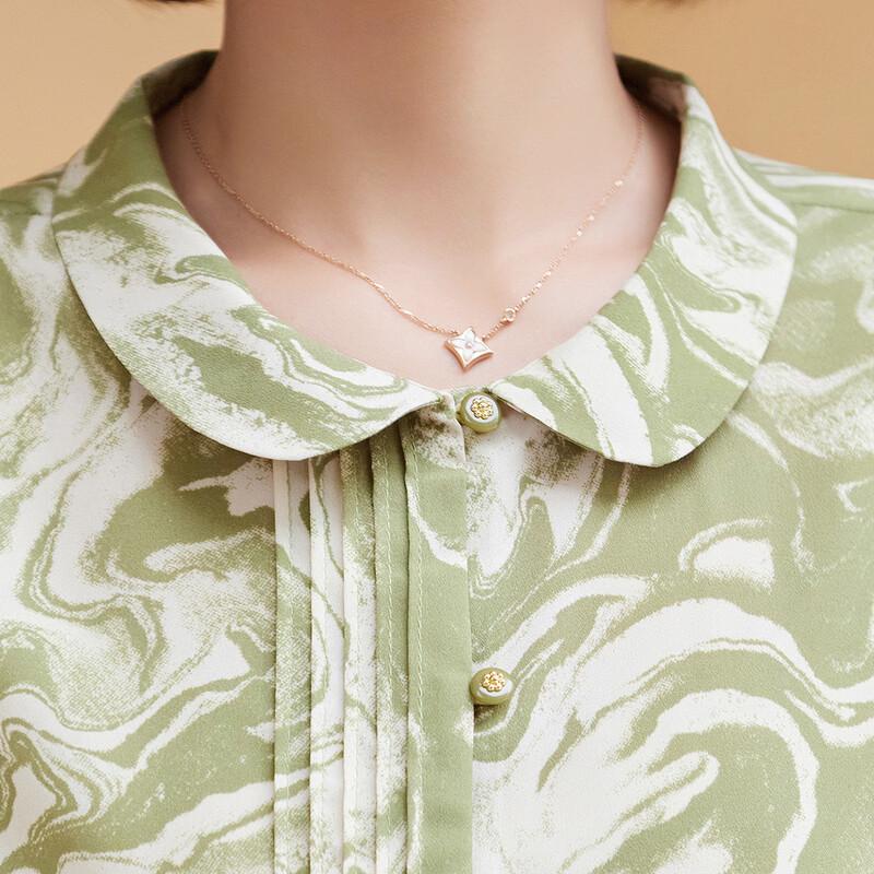 Pasite Damen Elegantes Revers Siebenärmel Lockeres Freizeit Hemd